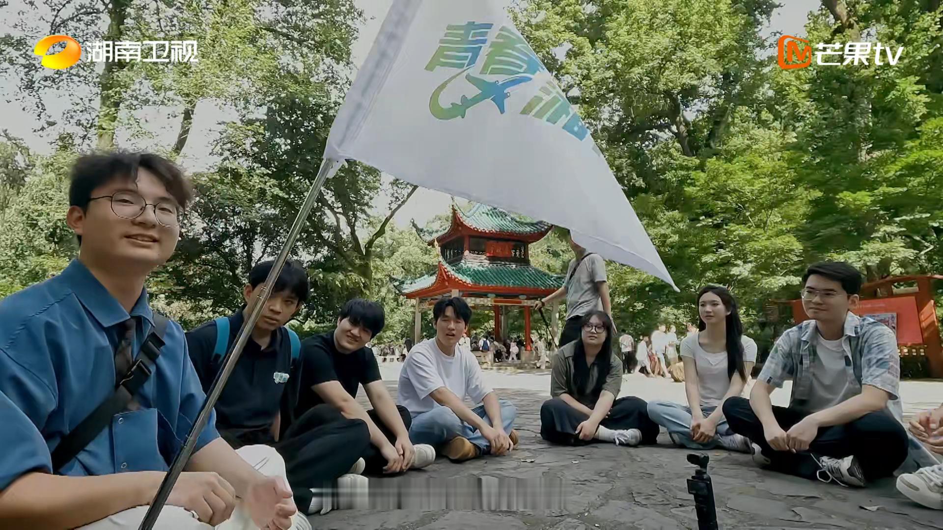 湖南大学生创业一年估值翻100倍你好湖南今天首播你好湖南 湖南大学生创业一年估值