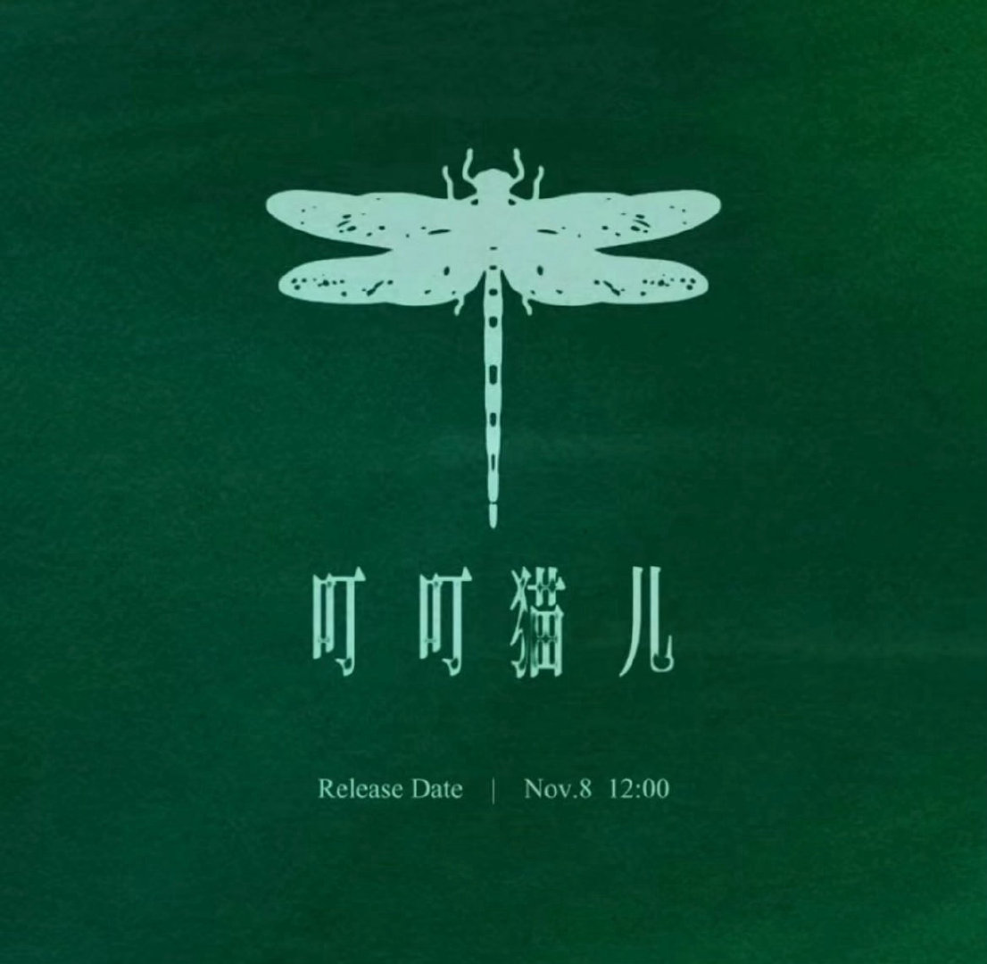 王源端午节上线新歌王源迟早写出昆虫百科大全谁懂啊！我感觉王源迟早要写出昆虫百科大
