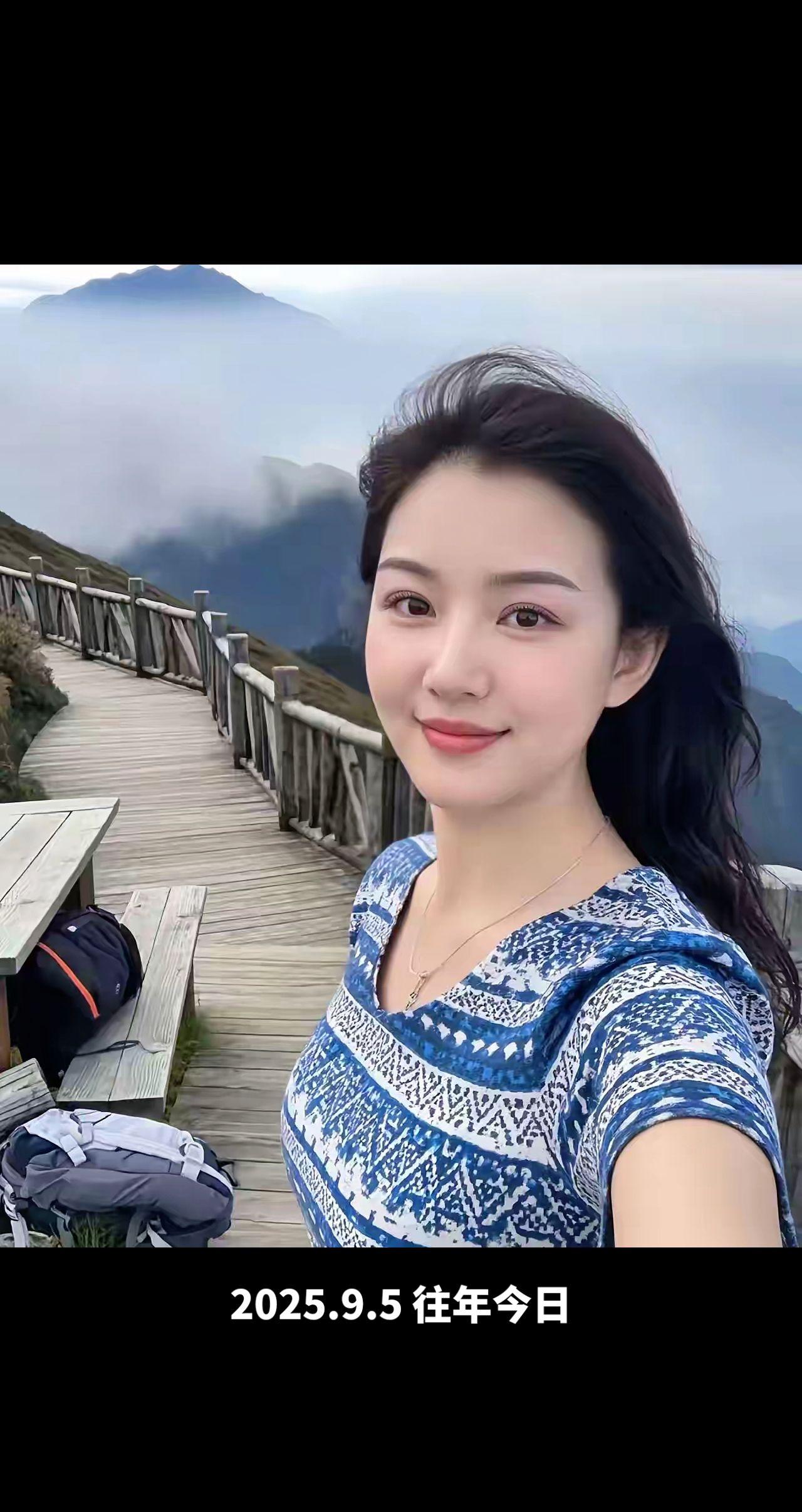 山顶治愈系风景