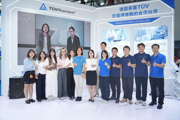 TÜV莱茵为影迈科技输注泵及营养泵颁发MDR公告机构证书