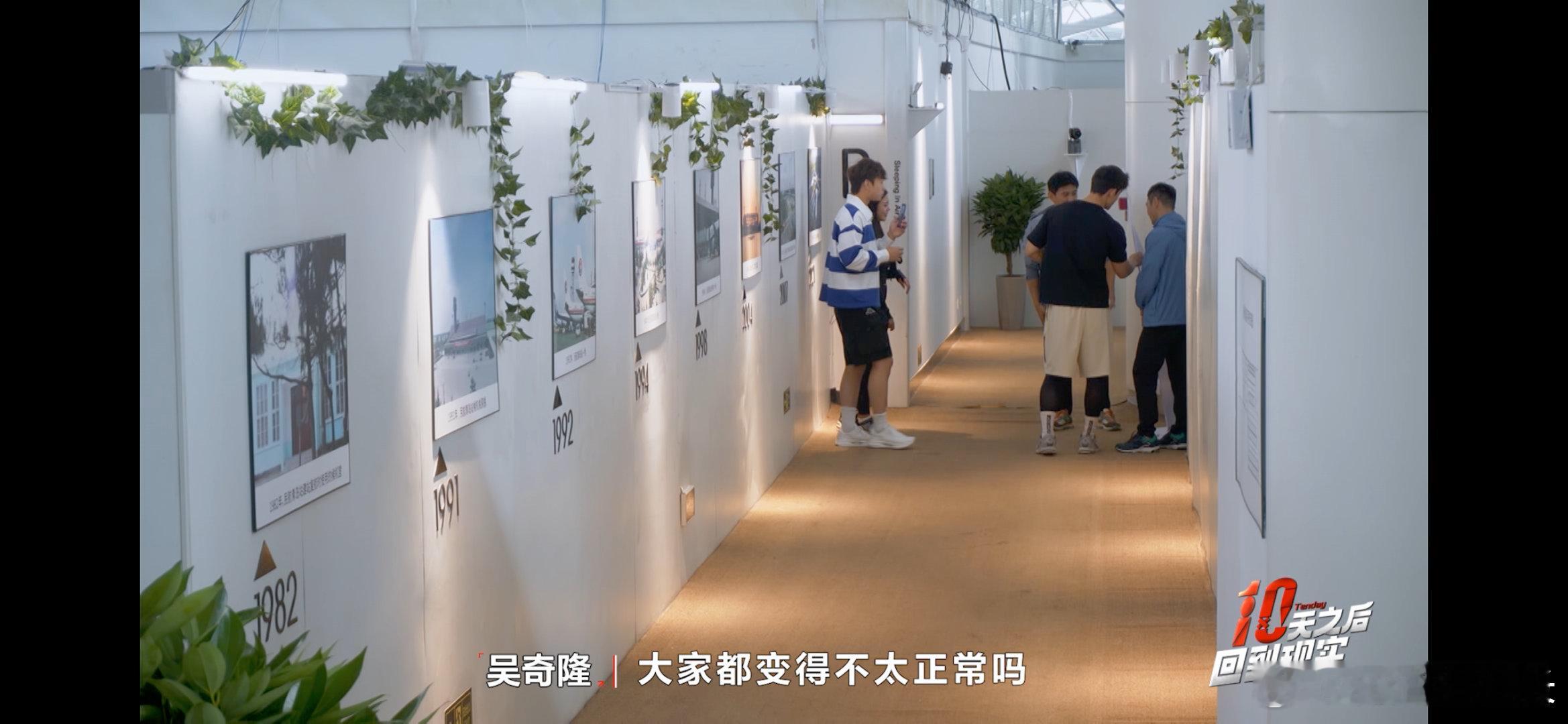 #吴奇隆偶遇周杰伦人形立牌#通过这样的画面，我也是感觉到吴奇隆和周杰伦，关系也是