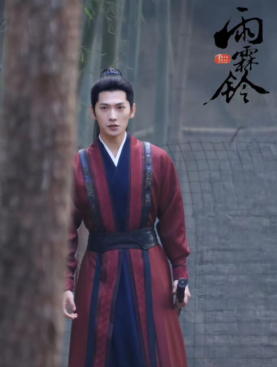杨洋第五部优酷男主剧 电视剧雨霖铃杨洋深耕优酷十一年，第五部男主剧《雨霖铃》重磅