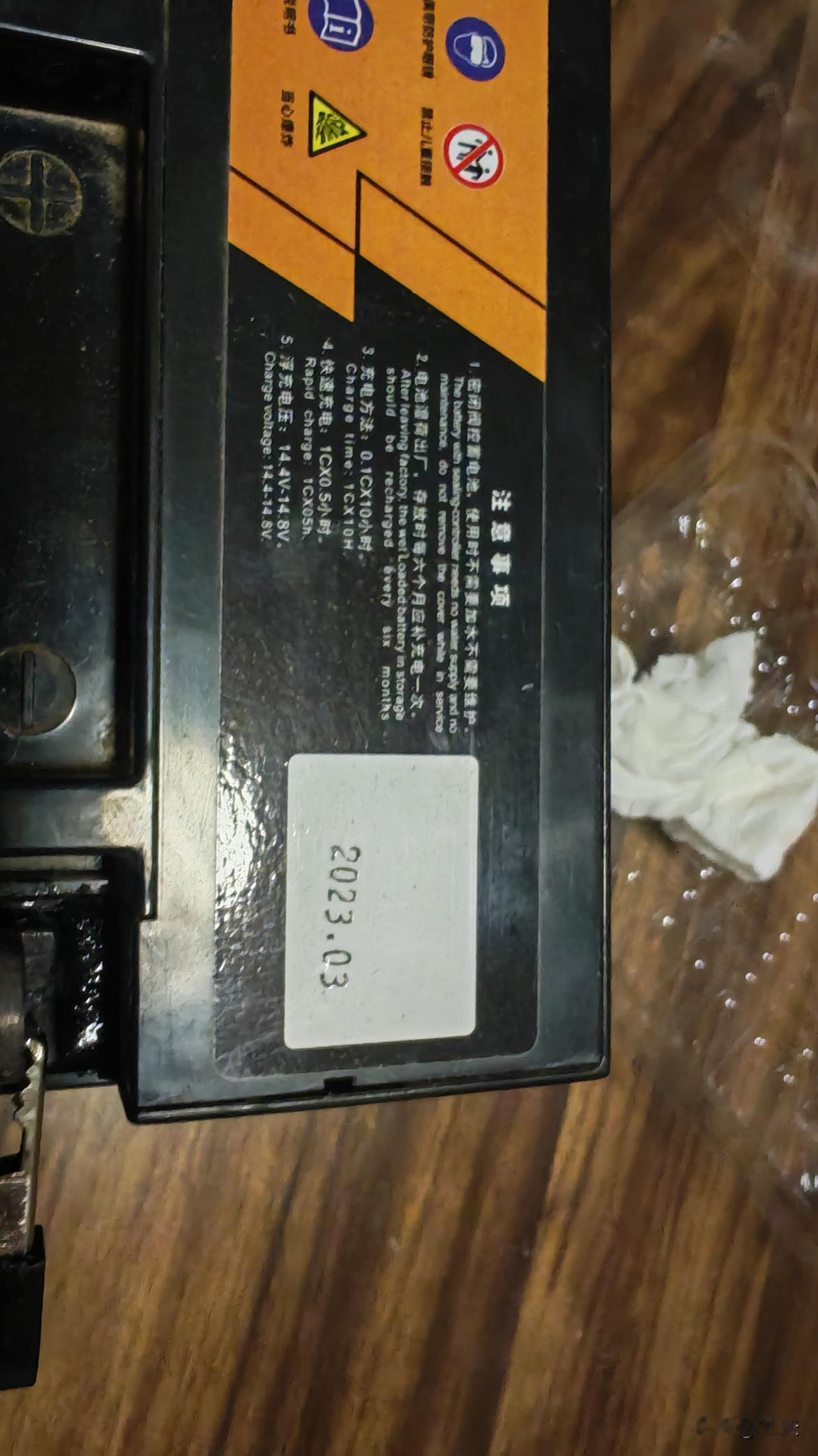 0.1CX充10小时，我的理解是标充10个小时就可以，1CX（快充）或者叫强充半