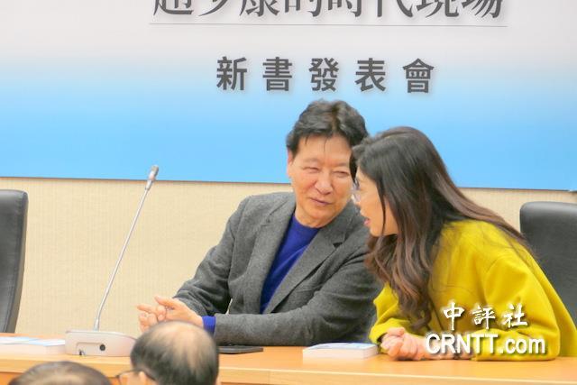 中国国民党战斗蓝发起人赵少康今天举办新书《七十少年：赵少康的时代现场》发表会，蓝