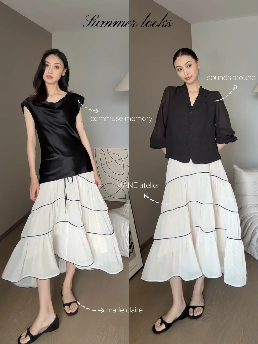 6.13直播划重点🗒️20套法式look～