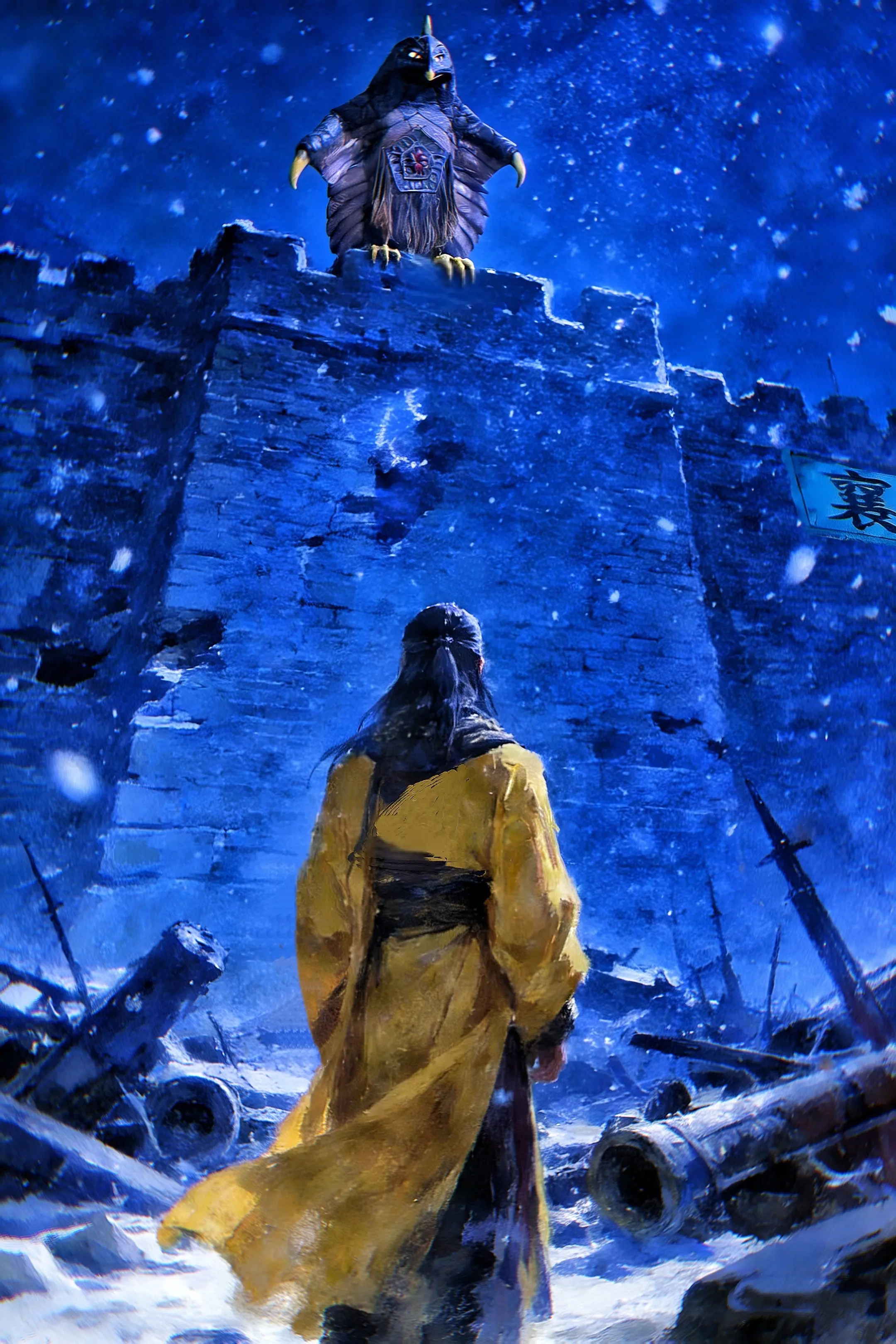 郭伯伯，我来晚了…….1273年，襄阳城破，郭靖死守，与黄蓉、郭破虏殉国而亡