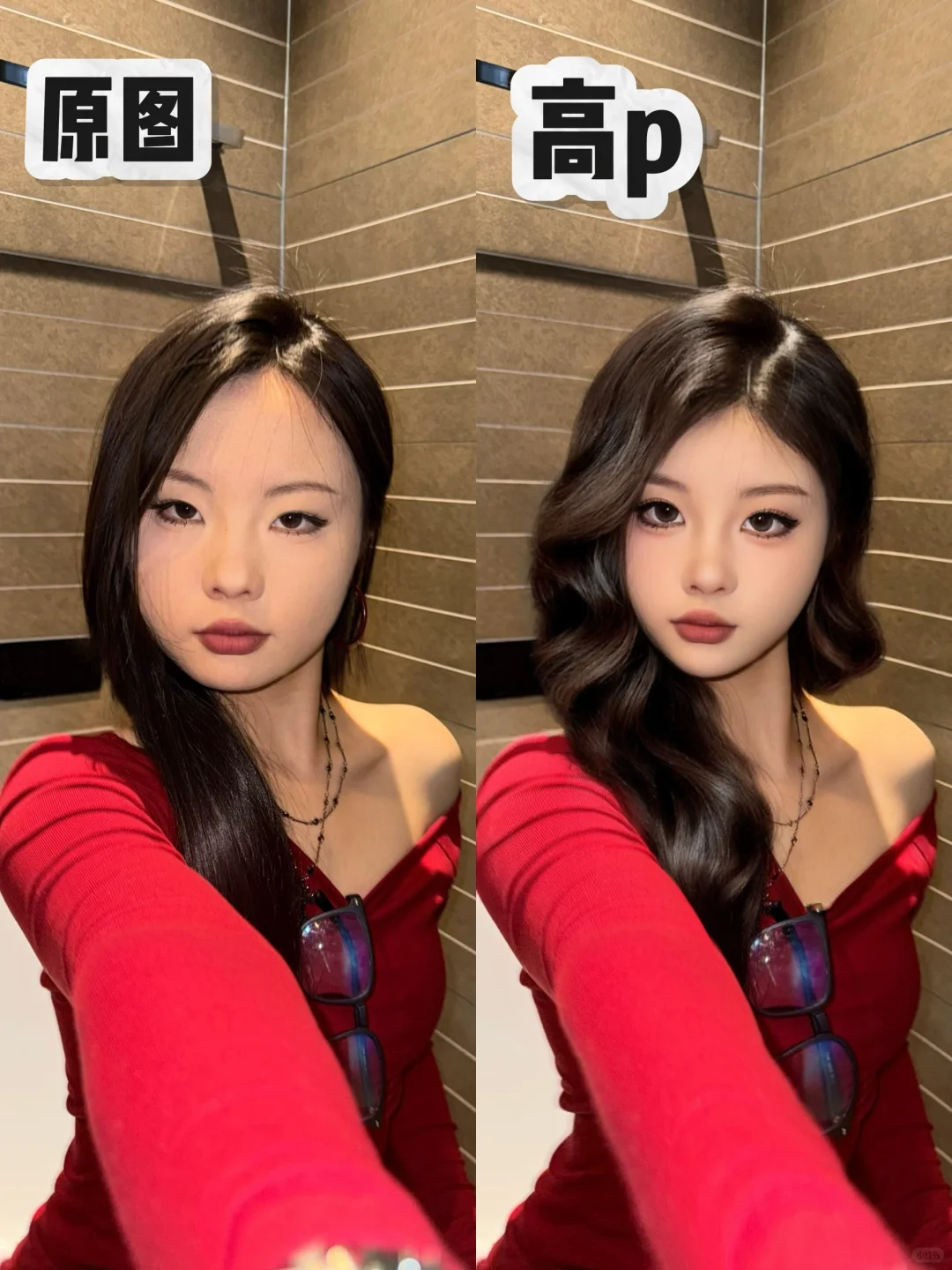 不高p玩什么网络？