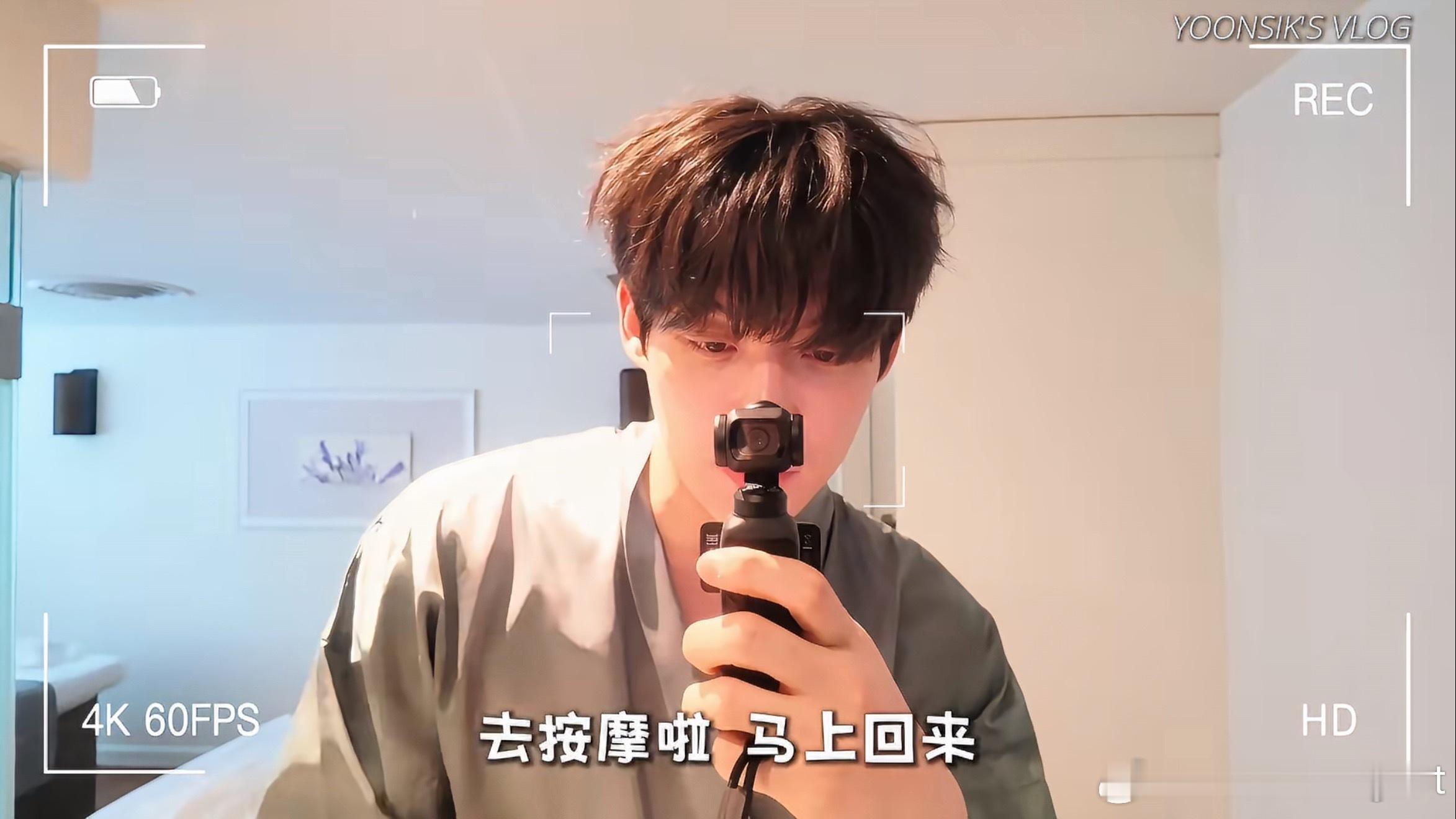 这张完全是我老公 ​​​