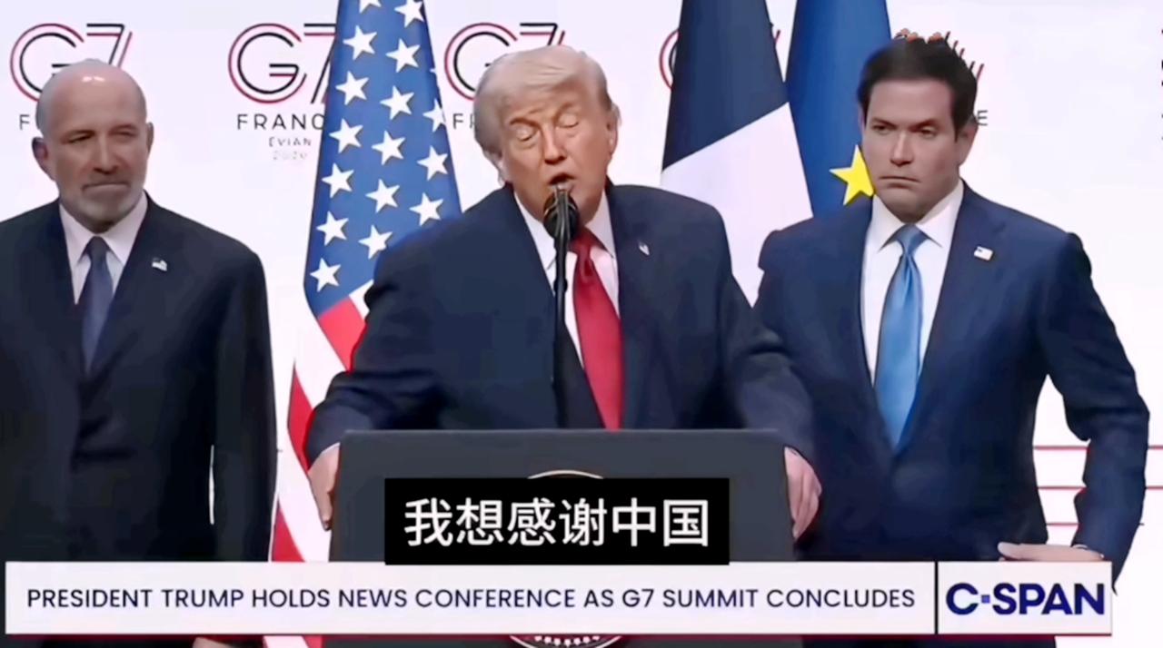 特朗普感谢中方和俄罗斯！

在法国举行的G7峰会已经结束了，特朗普的到来给峰会添