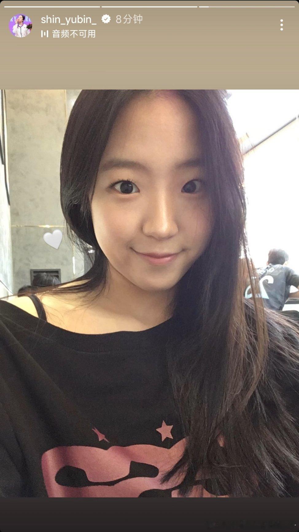 申裕斌：🖤🤳 