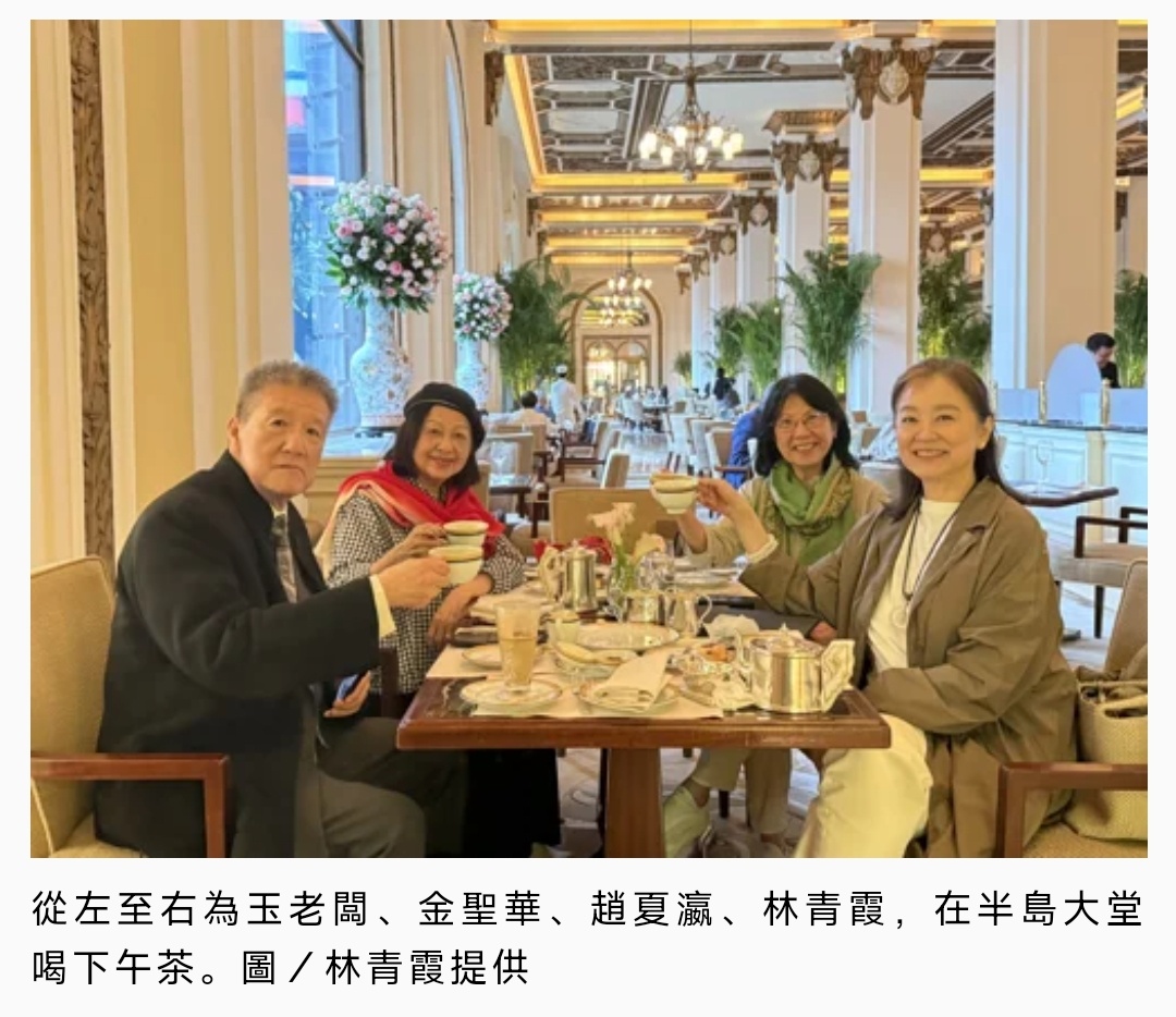 林青霞 【青霞亲笔】六一快乐 ✍🏻《抓玉》（《玉老板》）📃六一读快乐文章！?