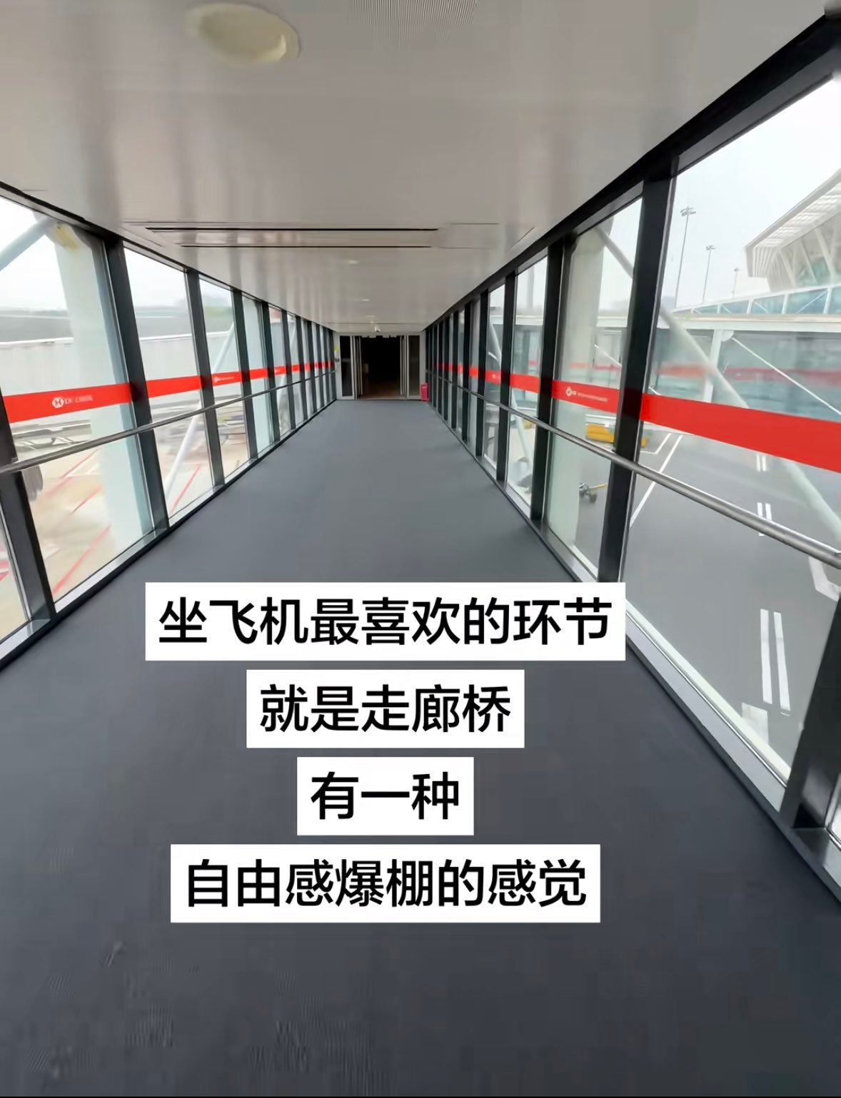 对