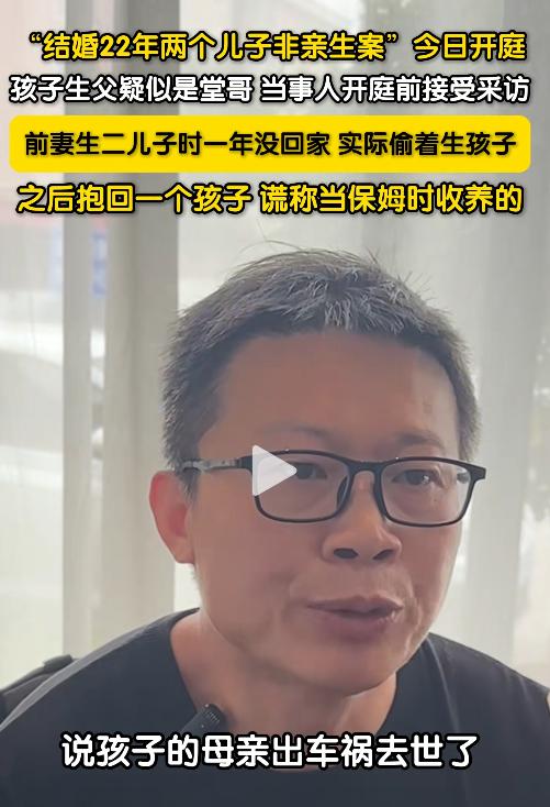 看了姜洪涛养子发的内容，真是气牙齿发痒！
他竟然公开挑衅威胁父亲和父亲生意合伙人
