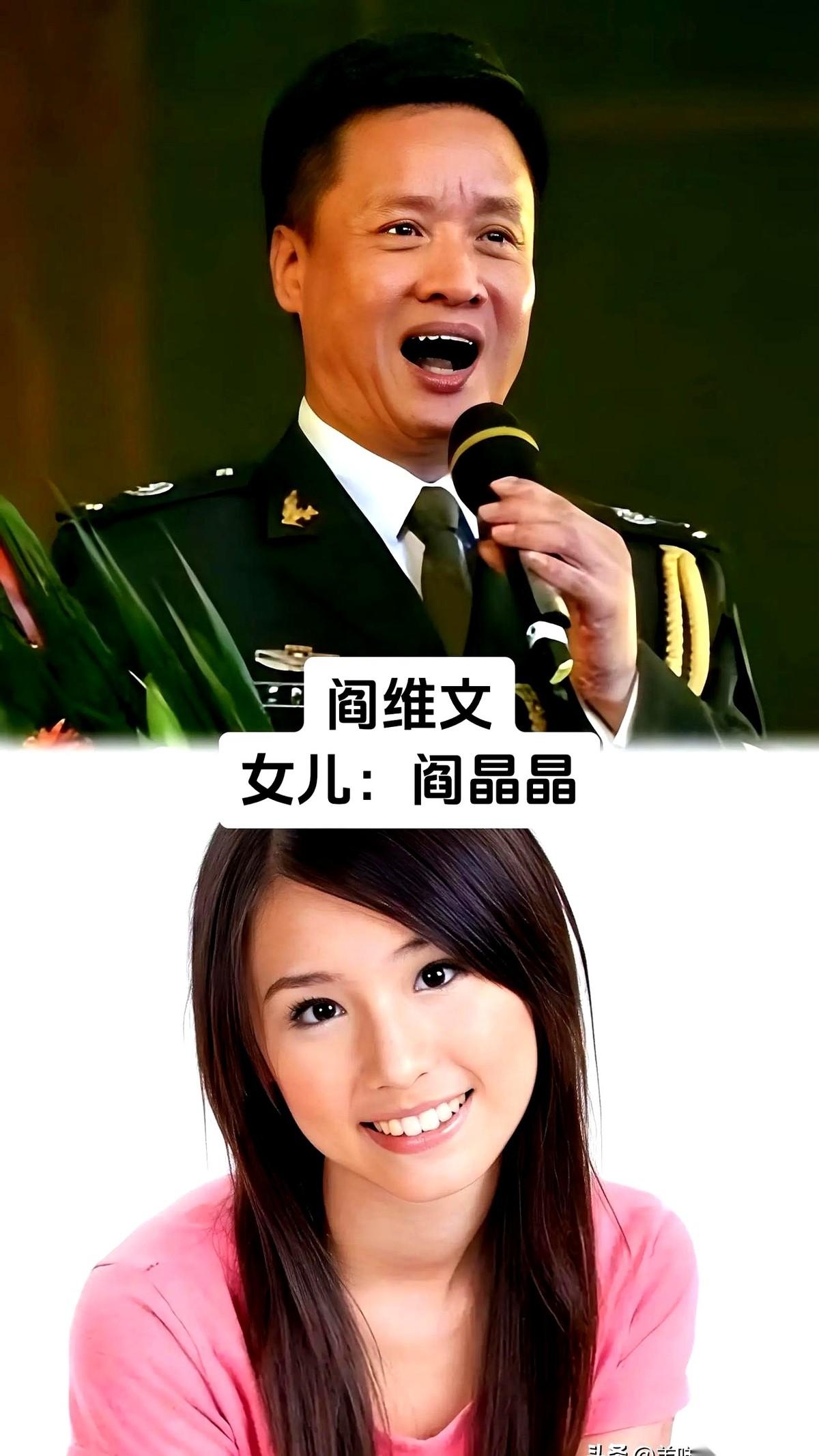 你敢信吗？那个荷尔蒙爆棚的硬汉胡军，他亲爹居然是唱军旅美声的泰斗胡宝善。
不仅是