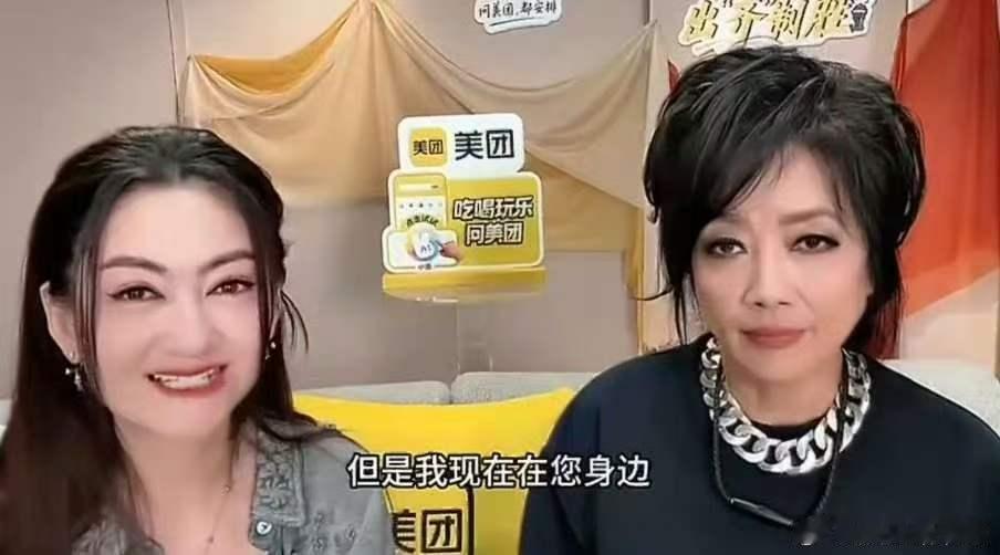 齐豫者来女直播一起哭歌手2026齐豫温和讲述音乐过往，这份岁月沉淀打动身旁满怀敬