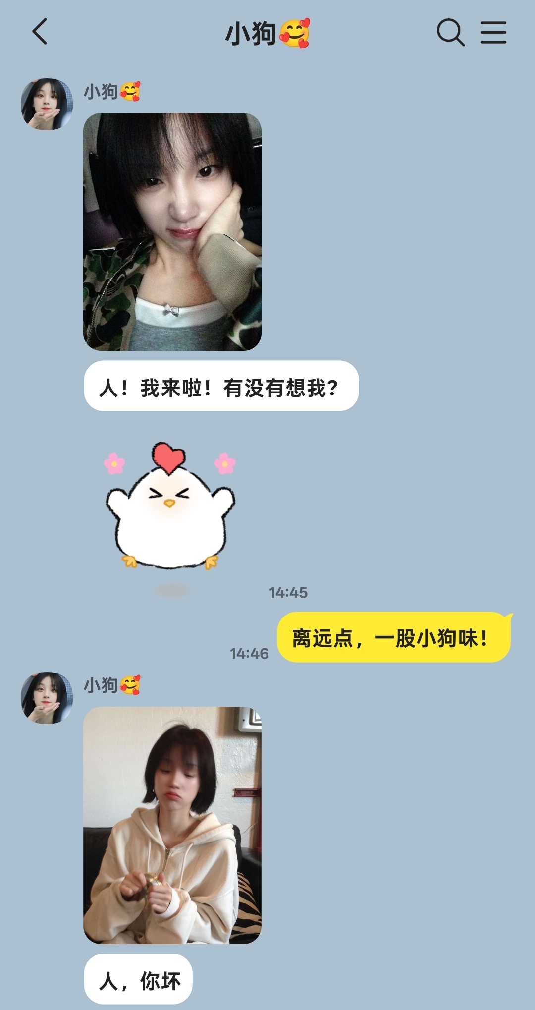 宋雨琦🐶 宋雨琦 【每日一审狗积累】✅压力一只达不到目的只会垮起小脸撒娇的萌犬