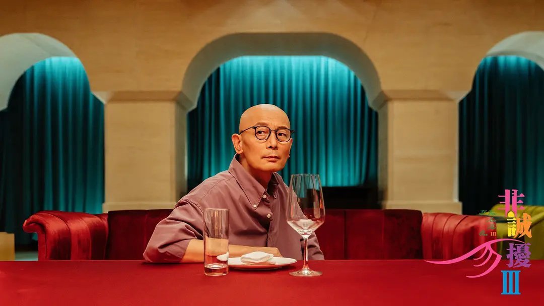 影院票房已经换代了，主演本身已经没有什么票房号召力了，老年人+中年人的恋爱故事真