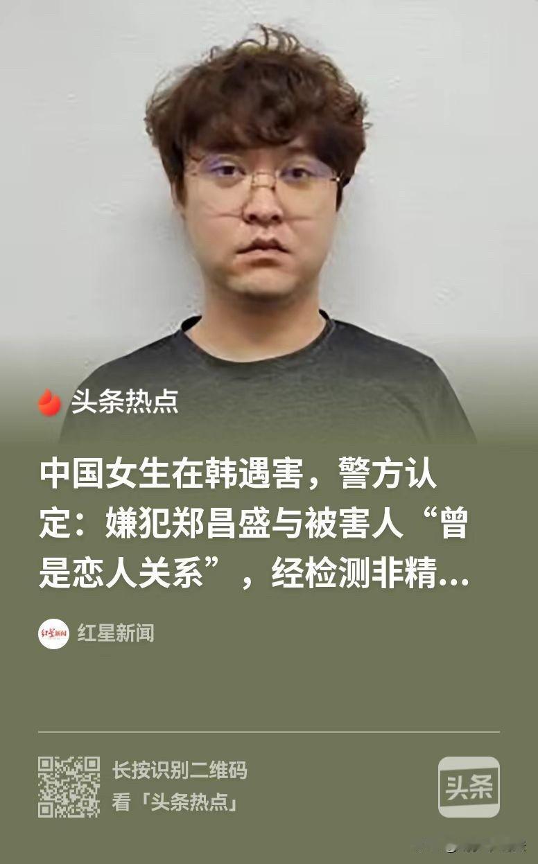 女孩在国外读书，就在那里找了一名男友，可是两人深夜进行了深入交流后，却发生了激烈