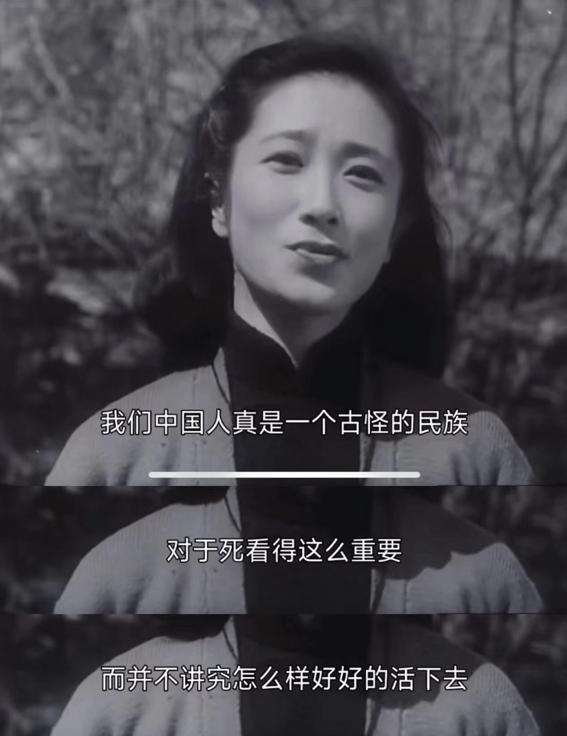 最宝贵的就是中年！ 