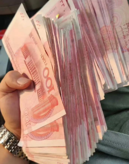 赞赞赞，领取啦，2026年，你会行大运，发大财呀！ ​ ​​​