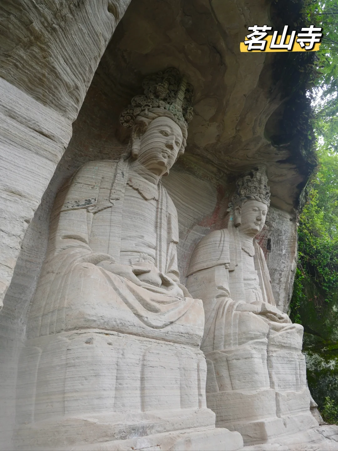 相比中国的四大石窟！她真的太小众了！！