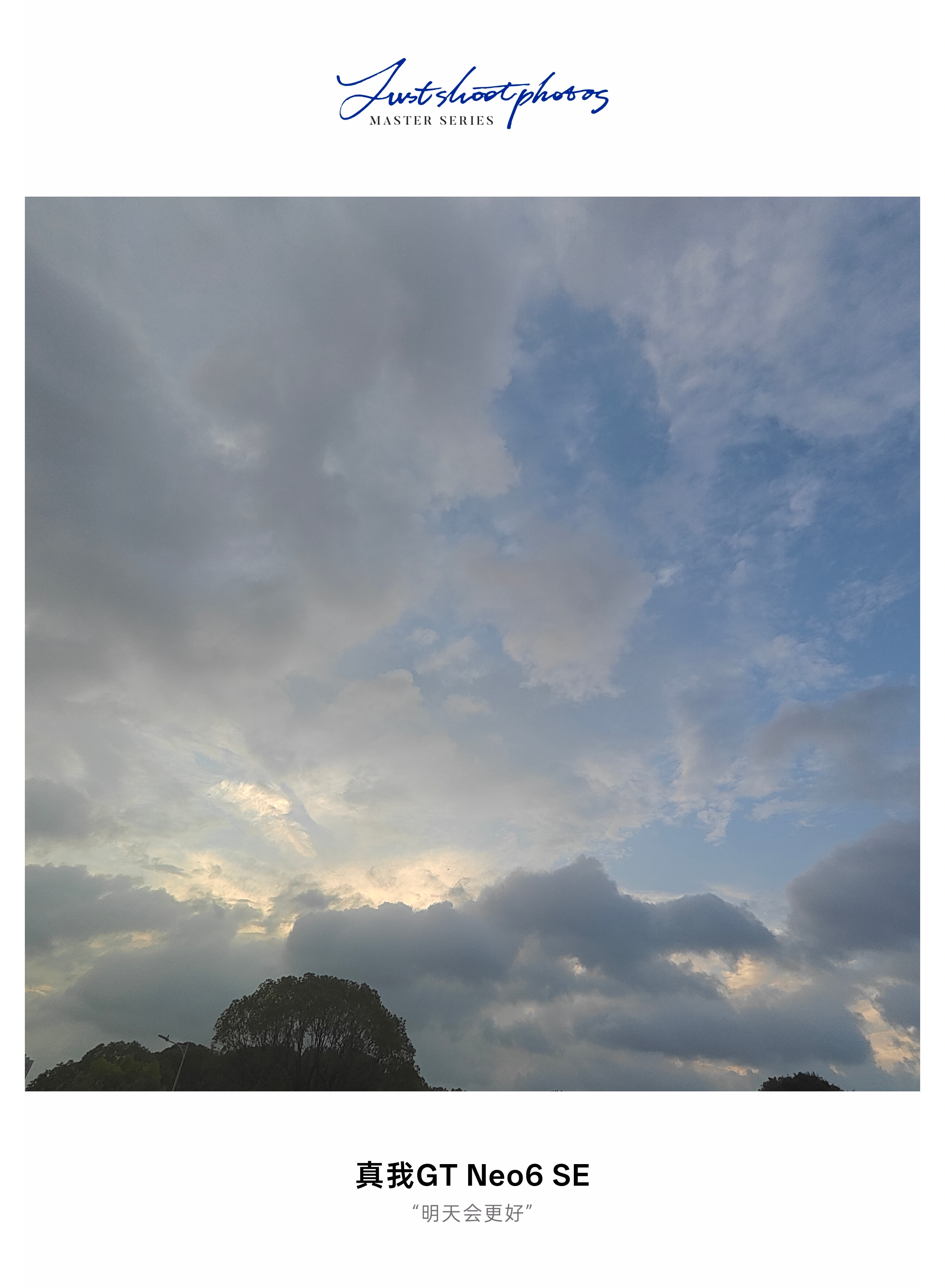 迪丽热巴[超话]迪丽热巴益起来 dlrb每日一善幻想一步成功者突遭失败，会觉得浪