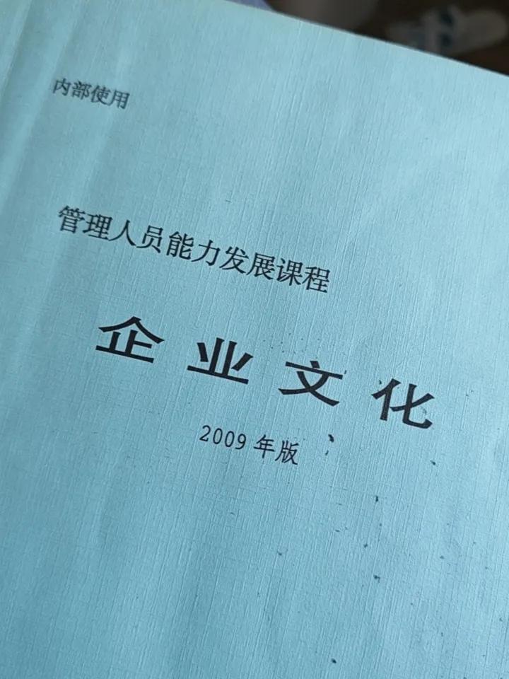 分享每日心得与感悟 
天南地北大拜年
