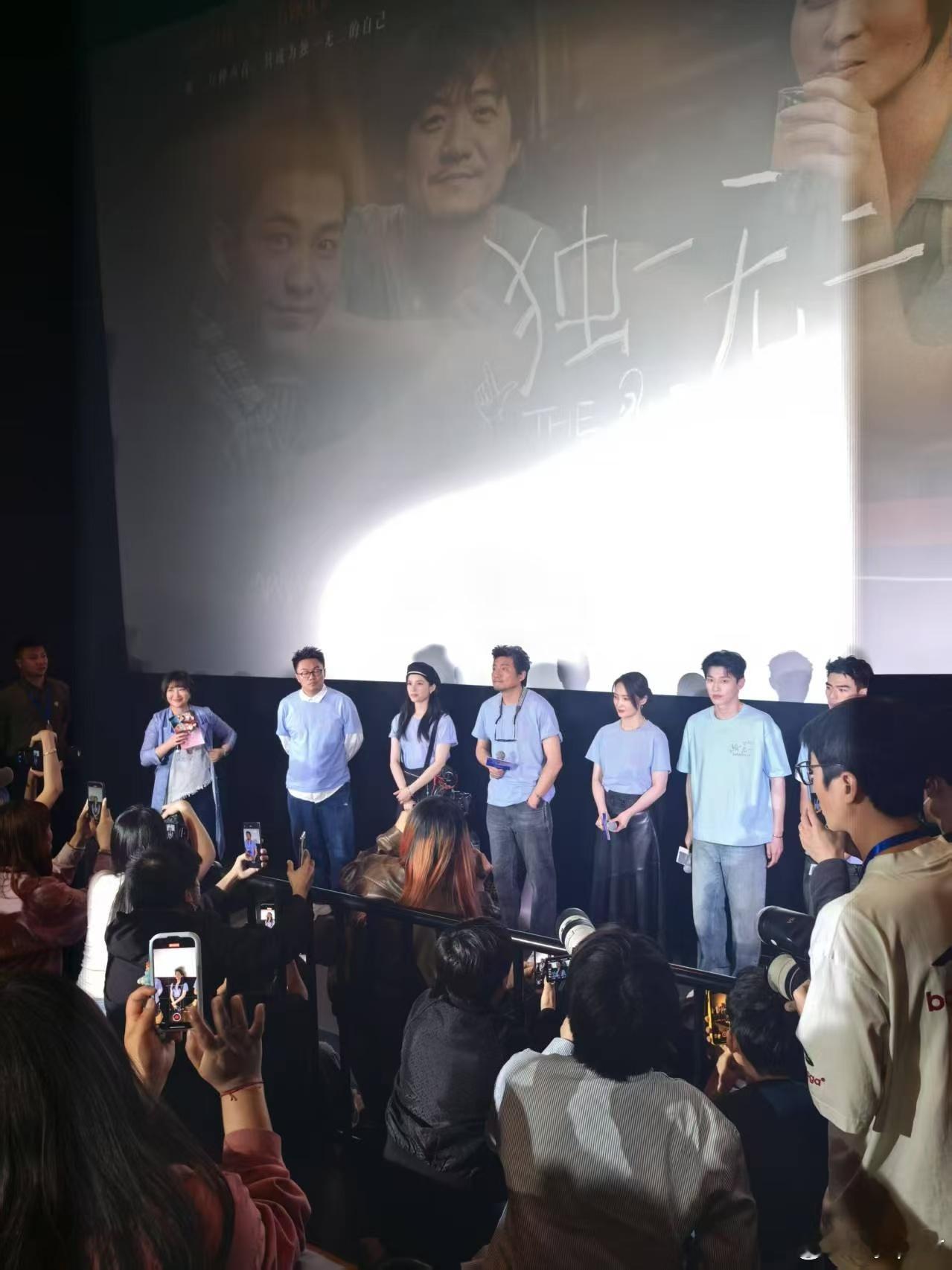 电影独一无二首映口碑 张婧仪这演技绝了！在《独一无二》里把少女心思演得超灵动，哭