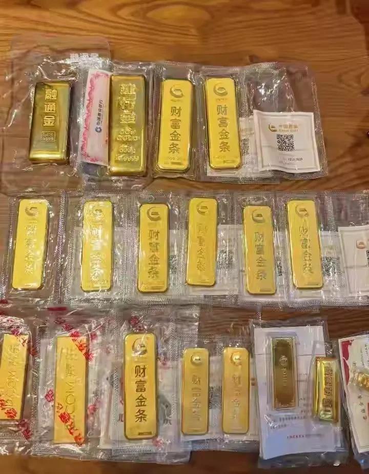 黄金大跌!从昨天半夜的943每克，陆续跌，现在到924元每克，油价上涨，黄金为啥