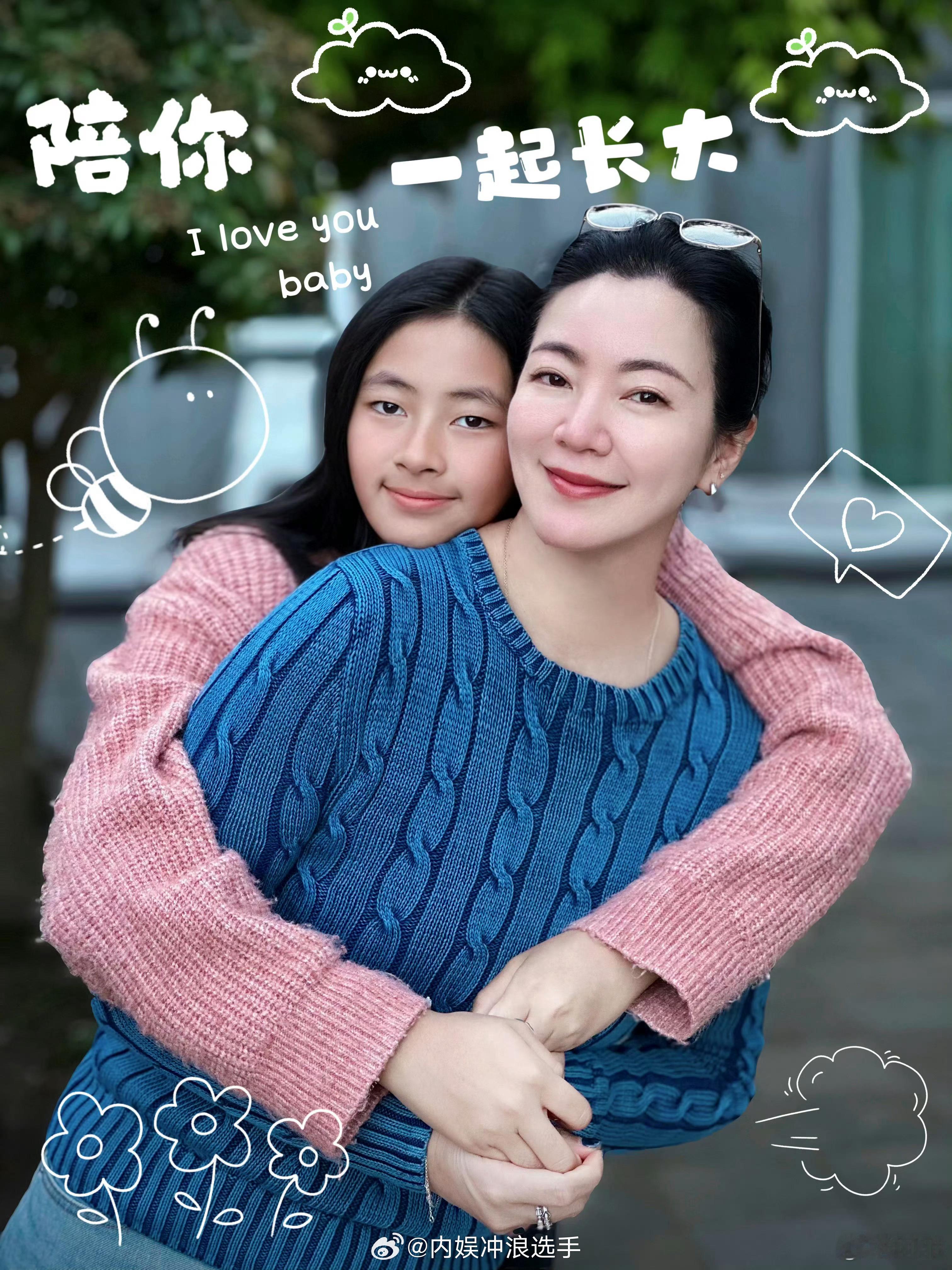 阿雅晒与女儿合照阿雅女儿长这么大了 阿雅女儿都这么大了，好漂亮 ​​​