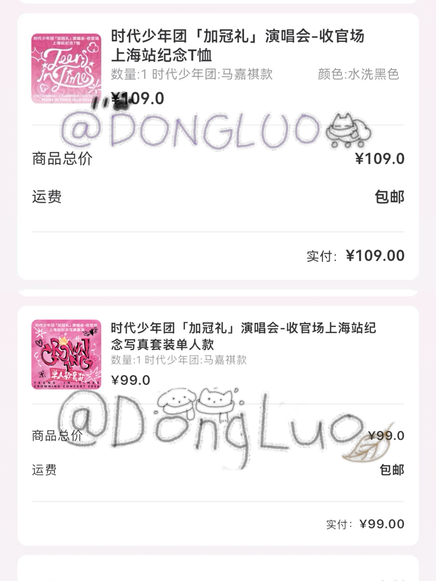 OK[爱慕] ​​​