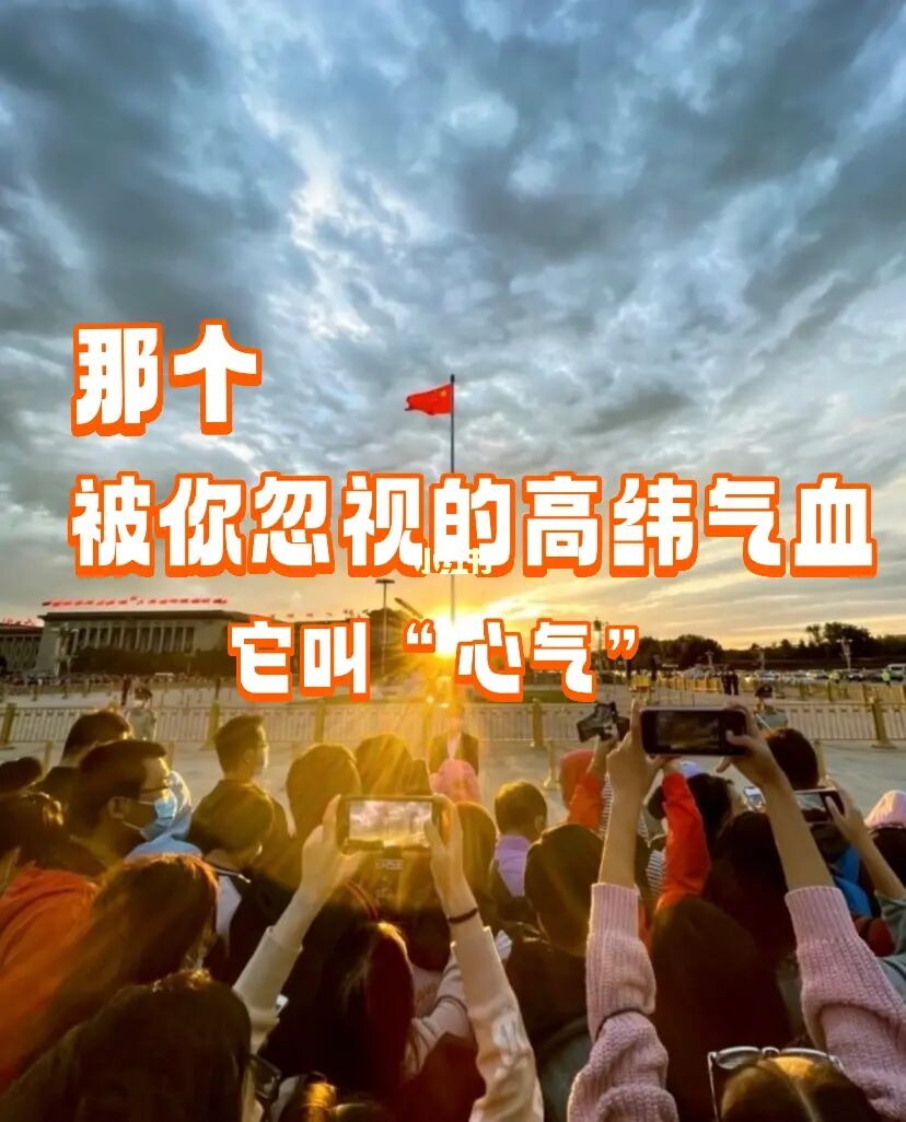 为什么我们补上了气血还是无精打彩虚如弱鸡