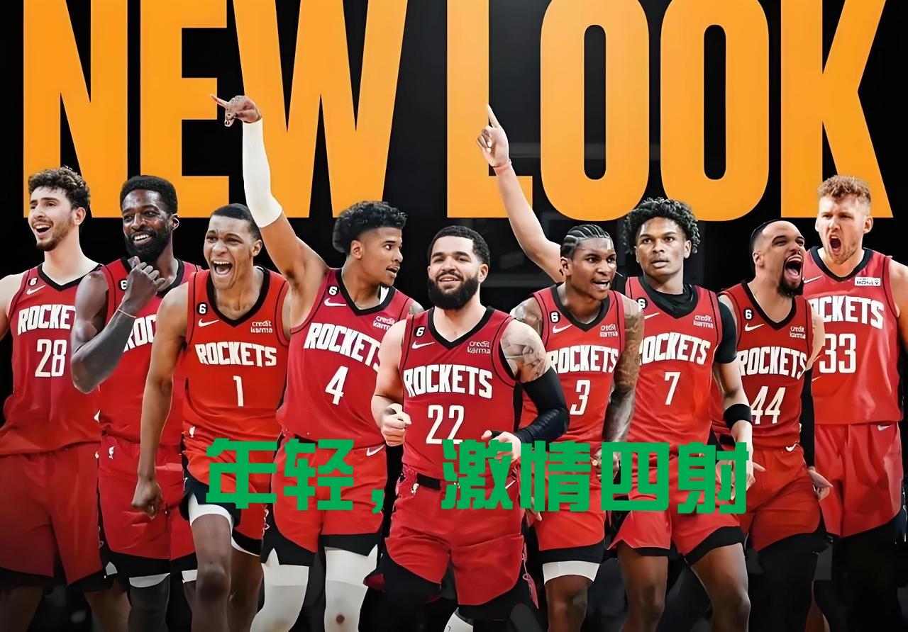 说透了！篮球是年轻人的游戏！火箭交易杜兰特，纯纯史诗级败笔！
 
真被兄弟说到心