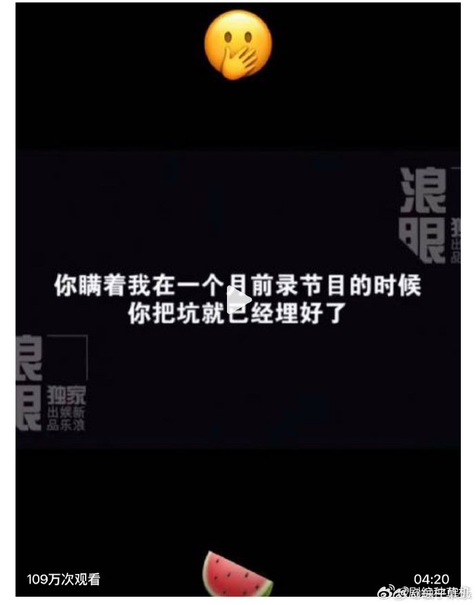 毛晓彤表面看起来萌萌的其实很聪明要不是毛晓彤录了音陈翔这事还真的不好说 毛晓彤表
