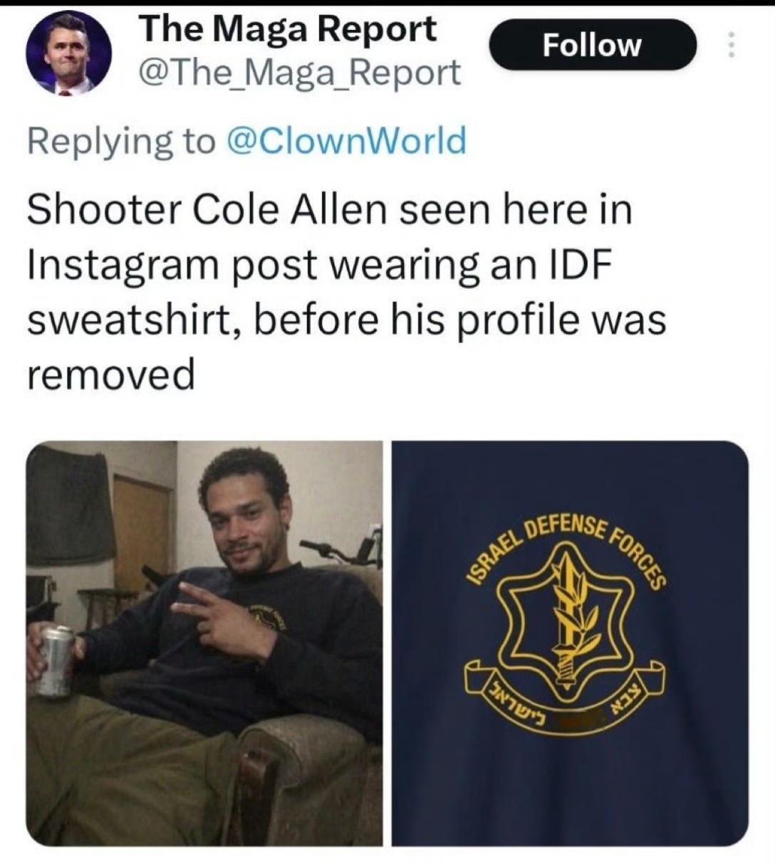 白宫记者晚宴枪击案嫌疑人科尔艾伦被指穿着以色列国防军(IDF) 卫衣的照片引发热