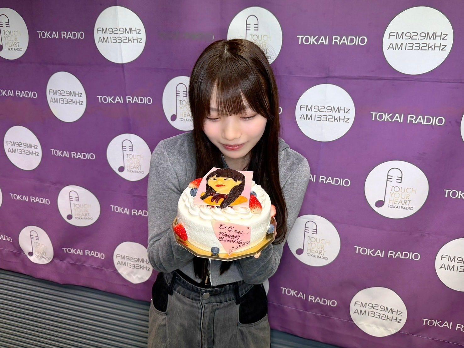 岡本姫奈　　ひな時間