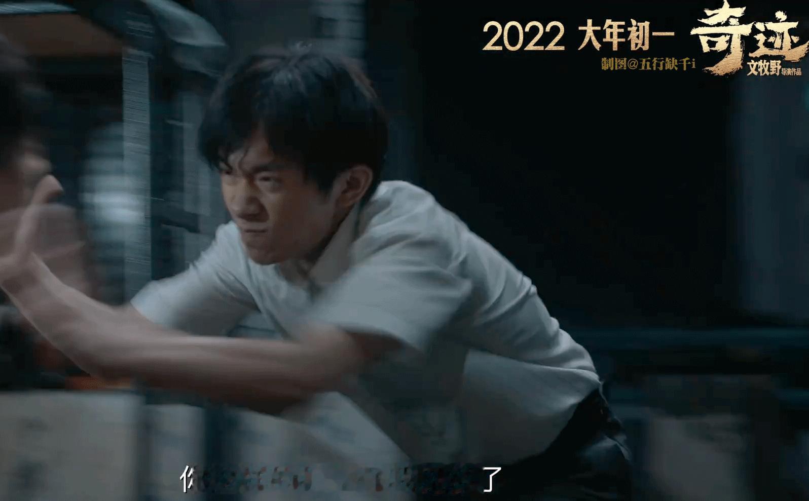 易烊千玺 谁不想急头白脸的被景浩强硬推倒压在身下