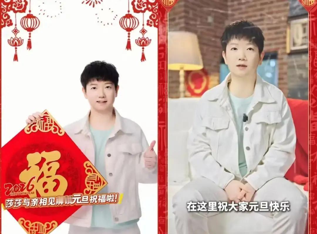 兄妹同款外套卖爆800万
 
昨天还在刷他们视频，今天同款就断货。白色外套加薄荷