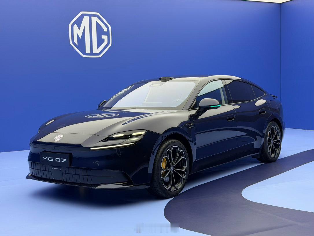 MG07这颜值，顶配卖你18万，能卖爆不？800km纯电干进18万