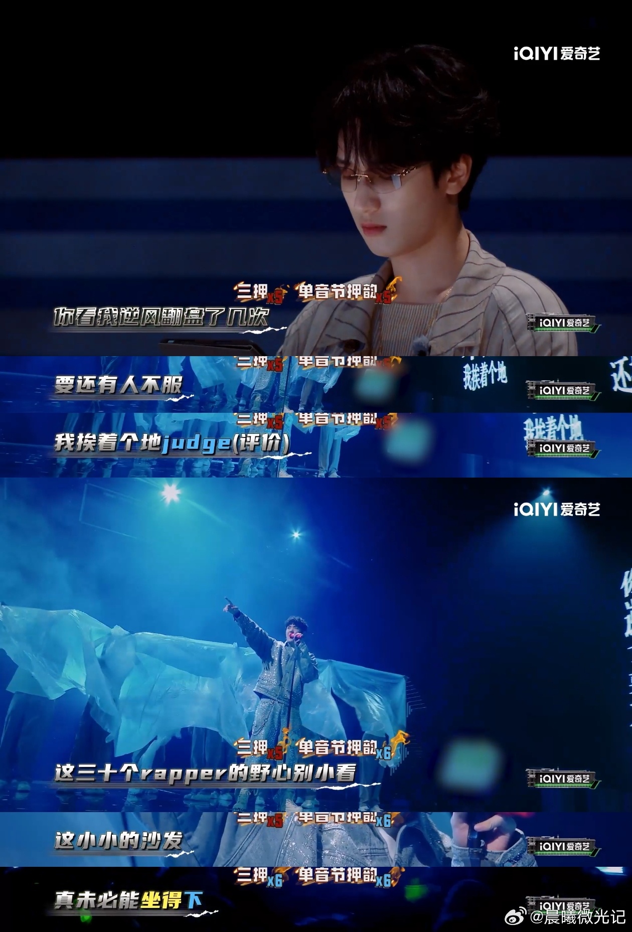 耳帝说辉子不是土哥们了 辉子这回真的是把“核能”拉满了！面对逆风局，他没有退缩，