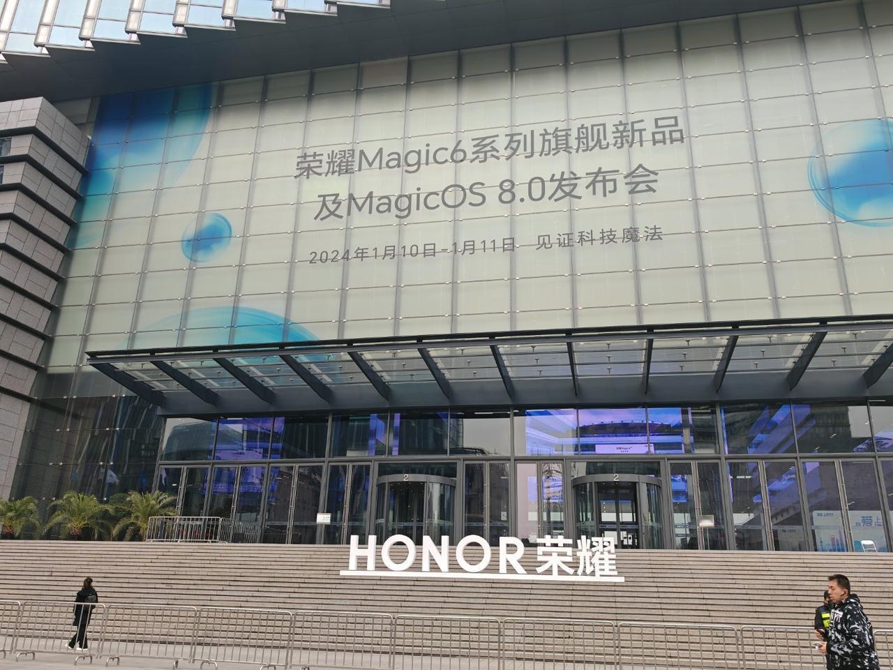 荣耀魔法OS的发布会现场真的还有彩蛋！

细心的网友发现，在荣耀MagicOS 