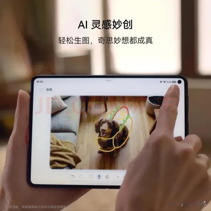 2026 年第一季度国内手机品牌销量排行榜：

第一名：‌华为/HUAWEI 出