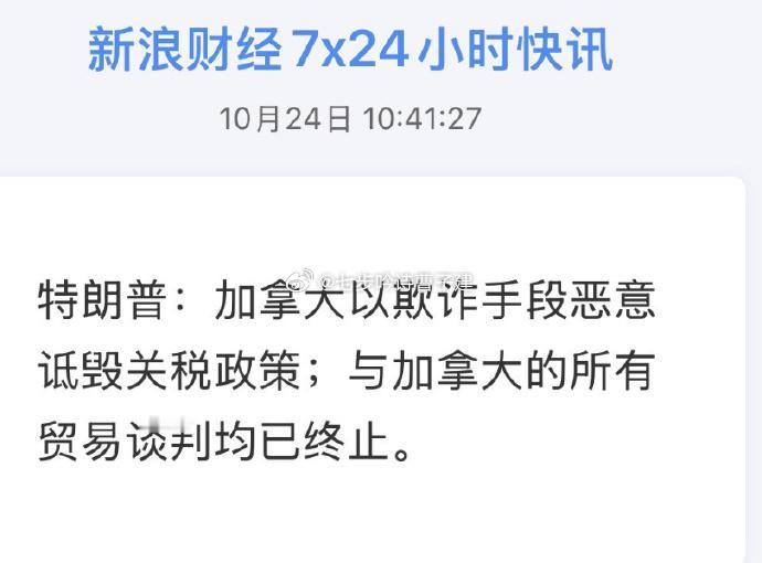 火烧白宫2.0么[无聊] ​​​