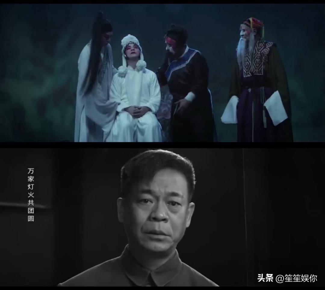 《主角》把“戏比天大”这四个字演活了。苟师倒在戏台上，不是悲剧，是圆满。

现在