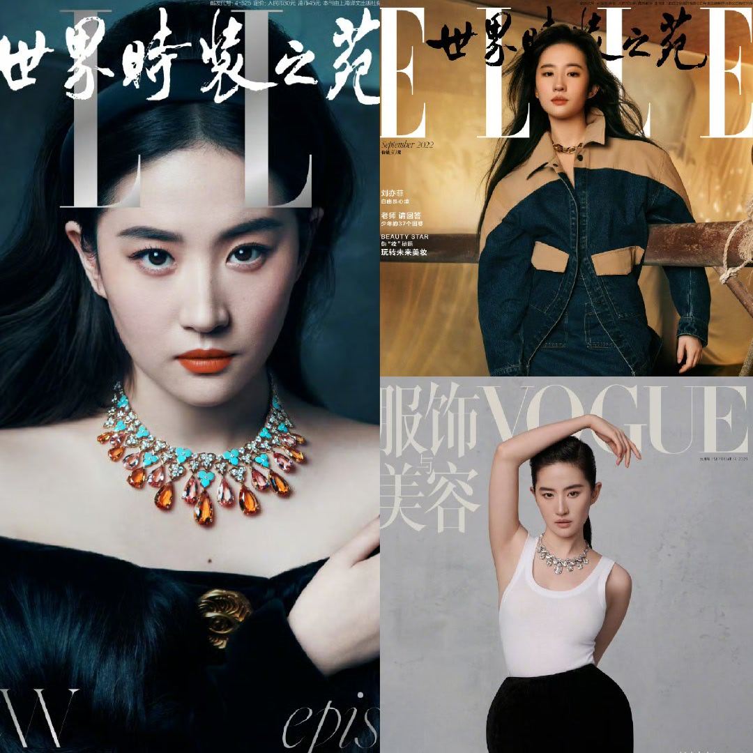 85花五大女刊金九单人刊一览，时尚女王一目了然Angelababy杨颖：四次20