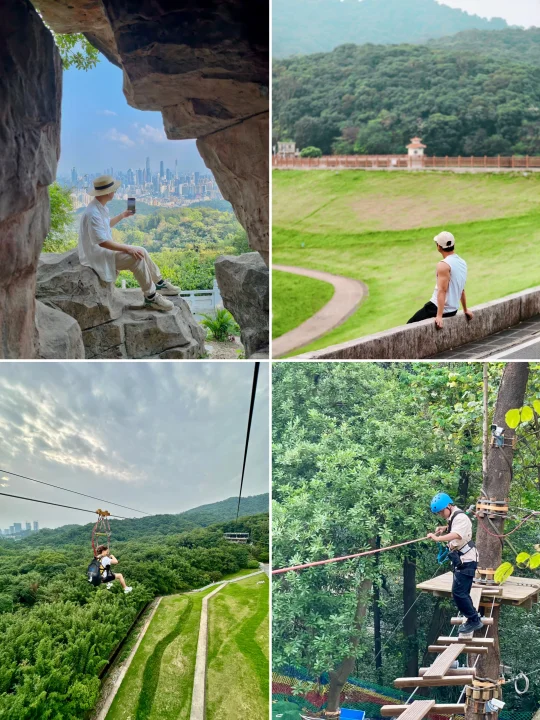 广州白云山一日游，来玩点不一样的😁