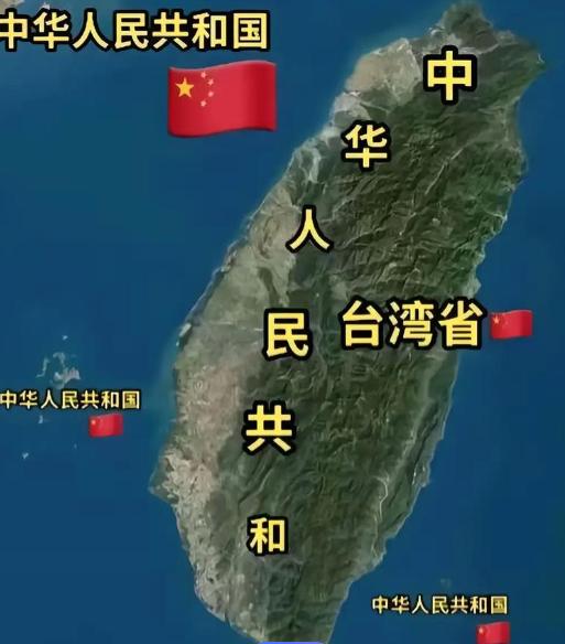 台媒刊文曾说：“大陆过去表示，台湾地区只要不推动独立，什么条件都能谈；马斯克也判