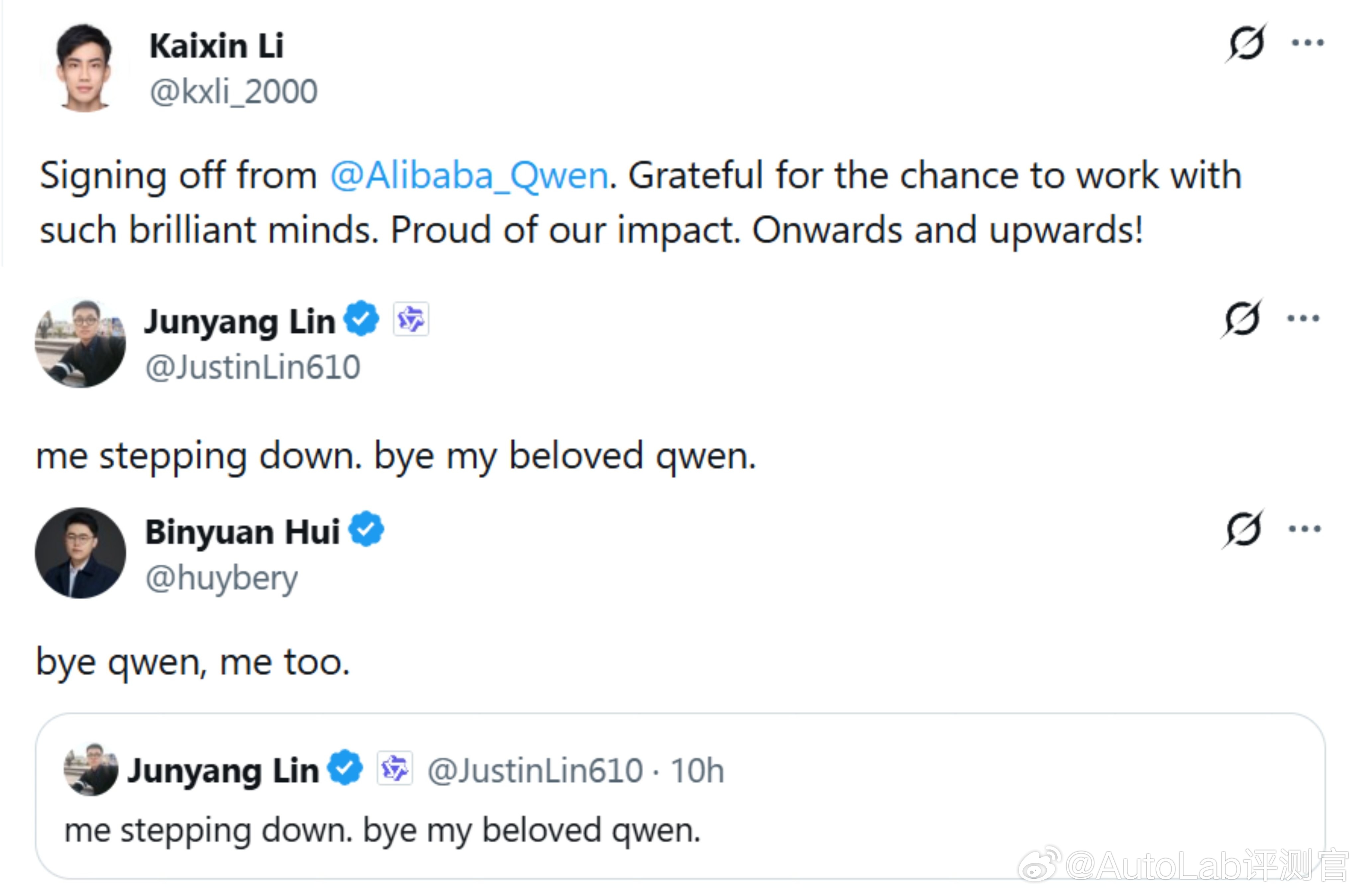 千问的“大脑”们都走了阿里高层出面挽留林俊旸