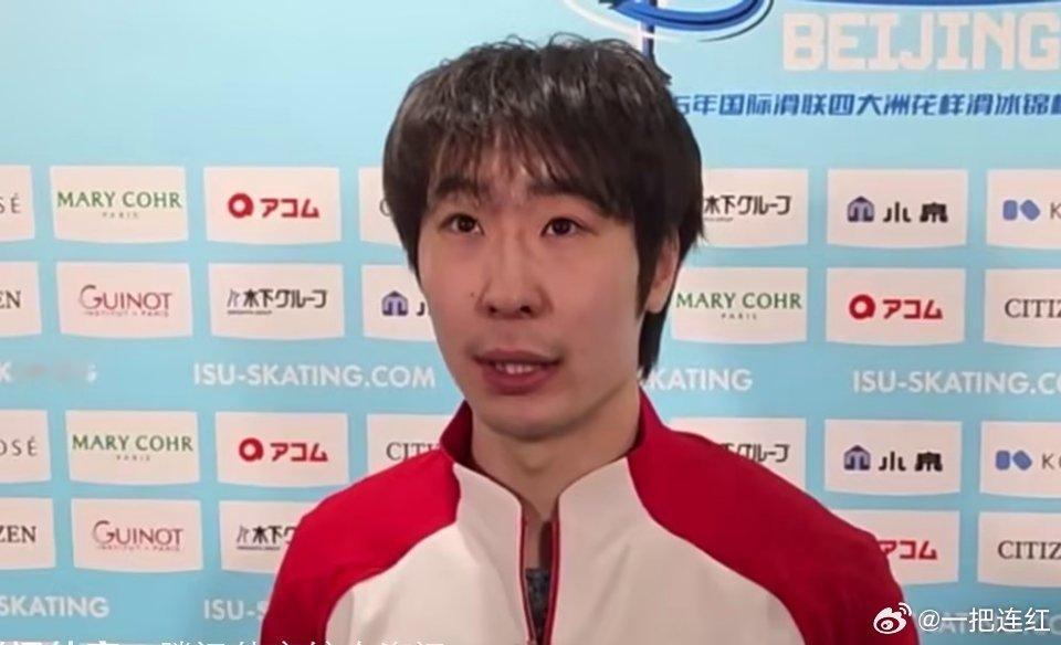 2026花样滑冰四大洲锦标赛男单自由滑，金博洋获得169.40分。总分258.8