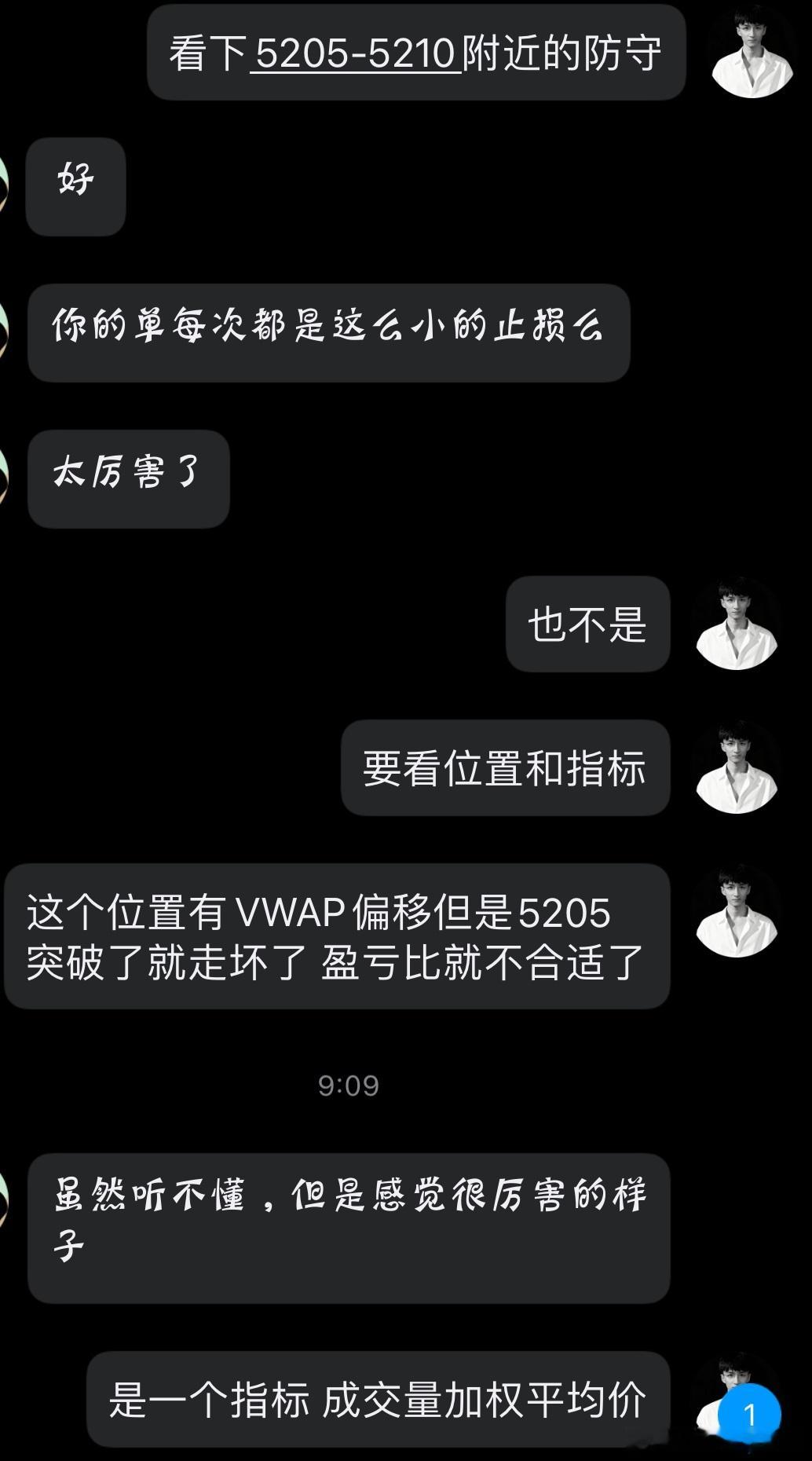 金价波动白天主震荡，跑跑短波。黄金 目标 5175，最低抵达 5178，十几个点